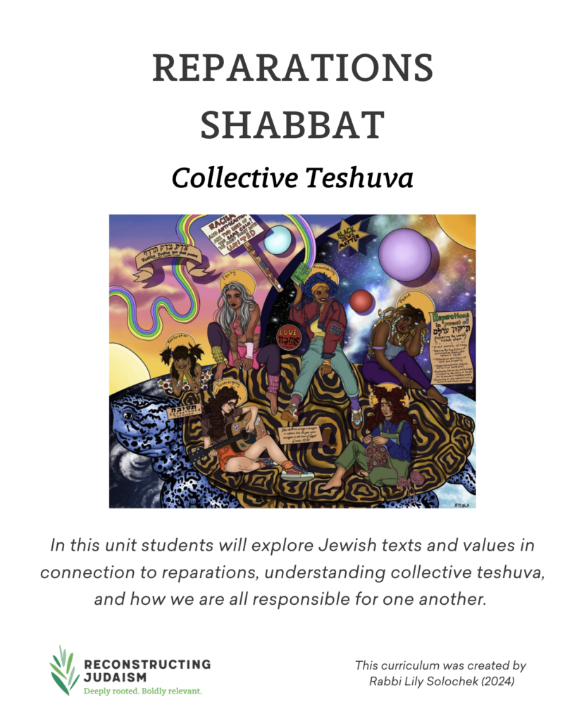 Illustrated cover of Reparations Shabbat: Collective Teshuva with diverse figures and Jewish symbols.